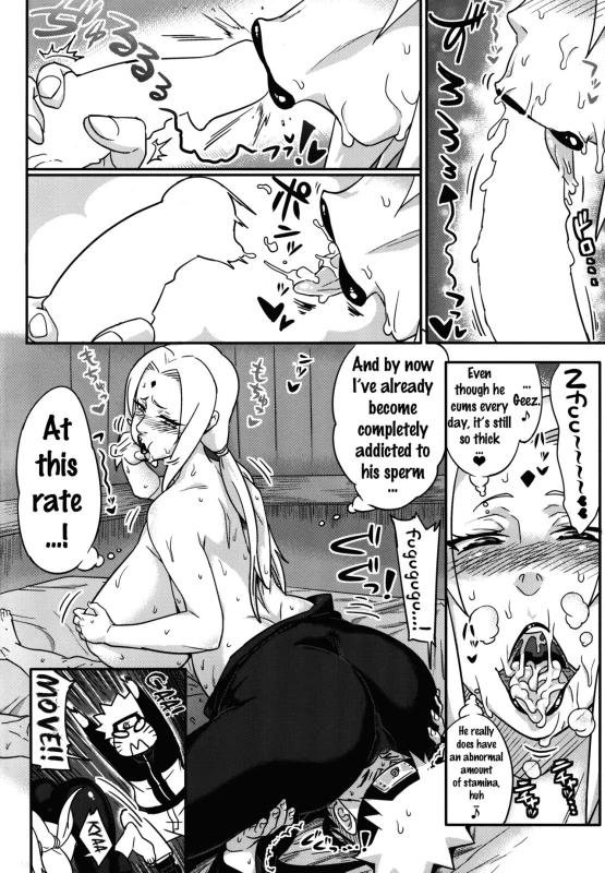 (COMIC1☆10) [Aroma Gaeru (Numahana)] Jukumitsuki Intouden Maki no Ichi (Naruto) [English] {doujins.com}_08