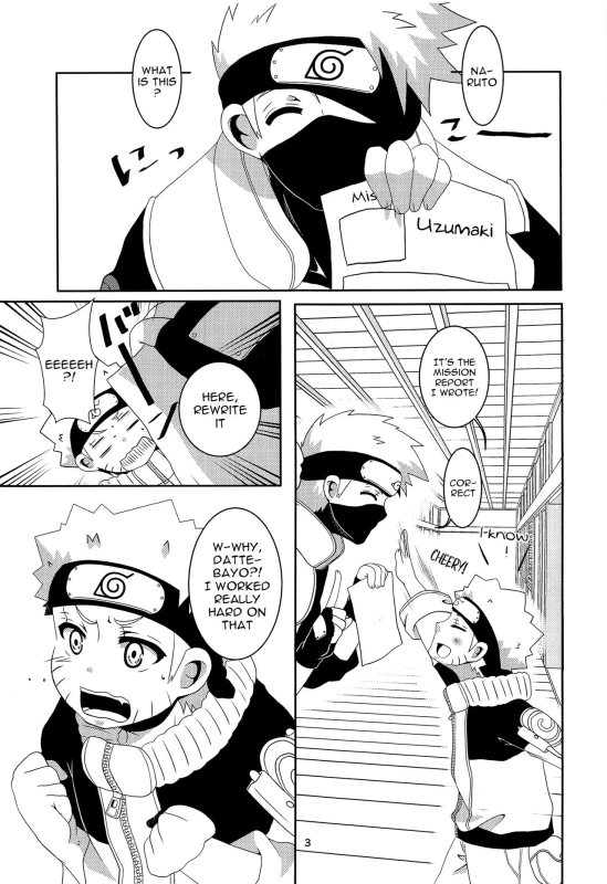 (Chou Zennin Shuuketsu 2019) [Mushroom Pig (Tsukino Wakuma)] Sense to Naisho no Obenkyou A Secret Study with Sensei (Naruto) [English] {Shotachan}_01