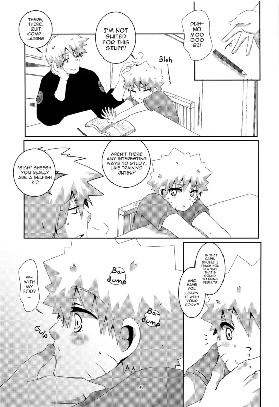 (Chou Zennin Shuuketsu 2019) [Mushroom Pig (Tsukino Wakuma)] Sense to Naisho no Obenkyou A Secret Study with Sensei (Naruto) [English] {Shotachan}_03