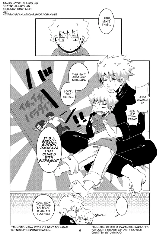 (Chou Zennin Shuuketsu 2019) [Mushroom Pig (Tsukino Wakuma)] Sense to Naisho no Obenkyou A Secret Study with Sensei (Naruto) [English] {Shotachan}_04
