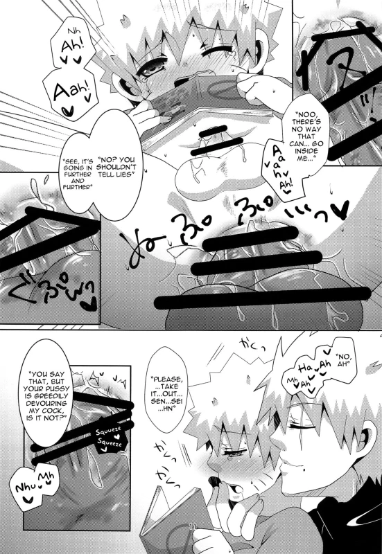 (Chou Zennin Shuuketsu 2019) [Mushroom Pig (Tsukino Wakuma)] Sense to Naisho no Obenkyou A Secret Study with Sensei (Naruto) [English] {Shotachan}_09