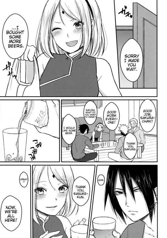 (Chou Zennin Shuuketsu 2019) [Togijiru (OhRin)] Darling Pinky Bottle (Naruto) [English]_012