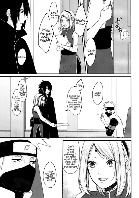 (Chou Zennin Shuuketsu 2019) [Togijiru (OhRin)] Darling Pinky Bottle (Naruto) [English]_070