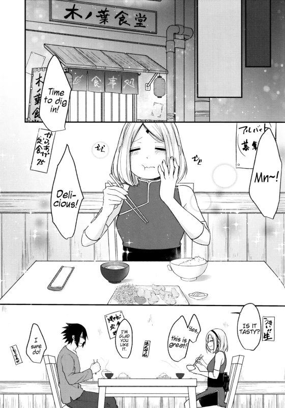 (Chou Zennin Shuuketsu 2019) [Togijiru (OhRin)] Darling Pinky Bottle (Naruto) [English]_072