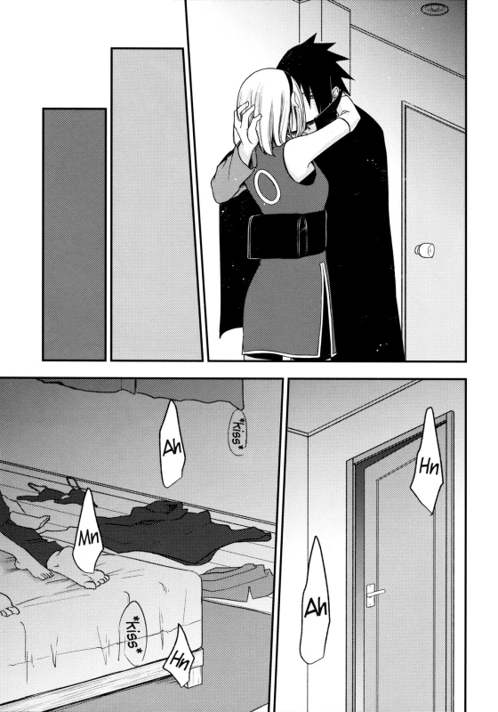 (Chou Zennin Shuuketsu 2019) [Togijiru (OhRin)] Darling Pinky Bottle (Naruto) [English]_084