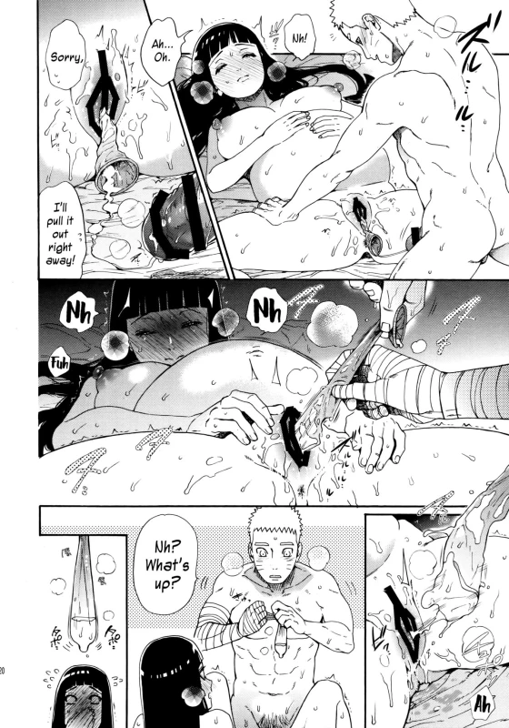 (Chou Zennin Shuuketsu 2019) [a 3103 hut (Satomi)] Maternity May Club (Naruto) [English] [EHCOVE]_20