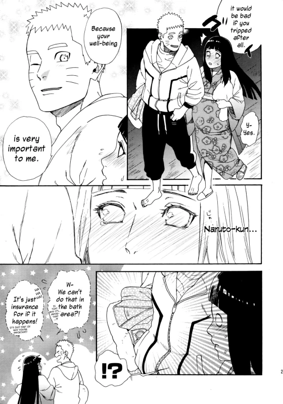 (Chou Zennin Shuuketsu 2019) [a 3103 hut (Satomi)] Maternity May Club (Naruto) [English] [EHCOVE]_25