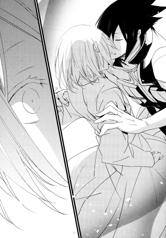 (HaruCC21) [Amanojaku (Daru.)] -Error- Haitoku no Kusabi (Naruto) [Chinese] [沒有漢化]_20