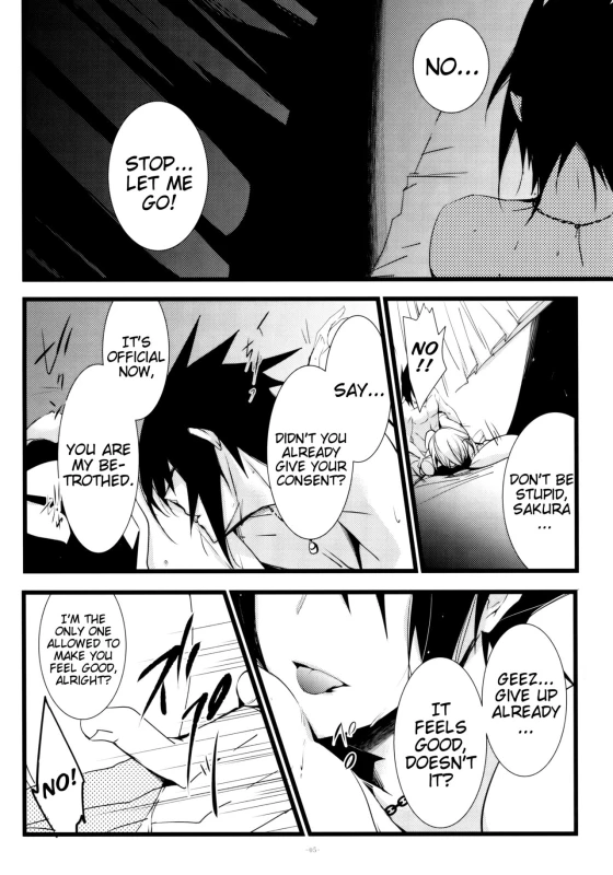 (HaruCC21) [Amanojaku (Daru.)] -Error- Haitoku no Kusabi -Error- Wedge of Virtue (Naruto) [English]_05