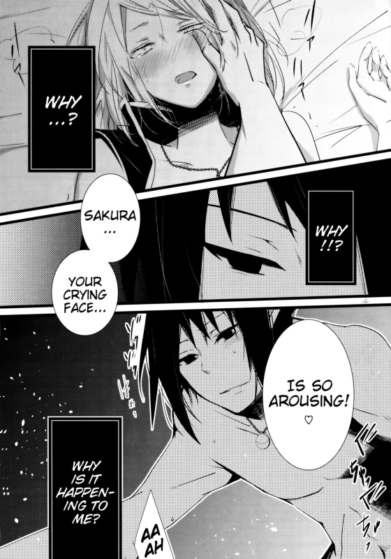 (HaruCC21) [Amanojaku (Daru.)] -Error- Haitoku no Kusabi -Error- Wedge of Virtue (Naruto) [English]_06