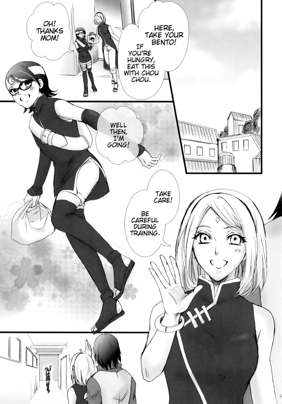 (HaruCC21) [Purincho. (Purin)] Himitsu no Jikan (Naruto) [English] [EHCOVE + Marie]_03