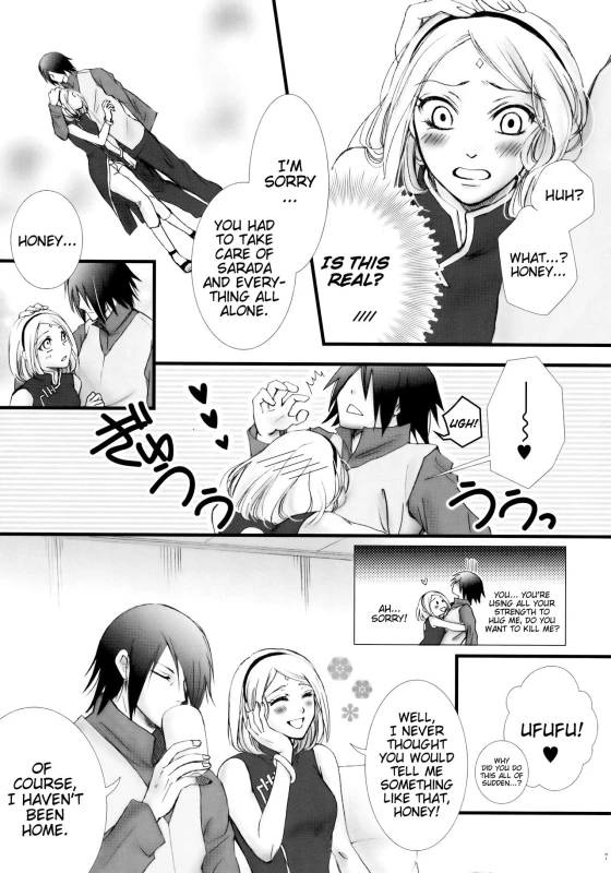 (HaruCC21) [Purincho. (Purin)] Himitsu no Jikan (Naruto) [English] [EHCOVE + Marie]_05