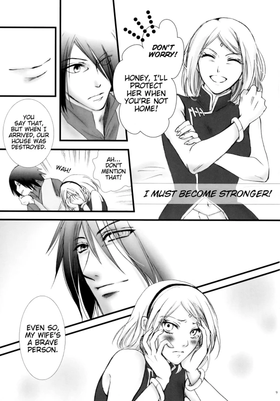 (HaruCC21) [Purincho. (Purin)] Himitsu no Jikan (Naruto) [English] [EHCOVE + Marie]_07
