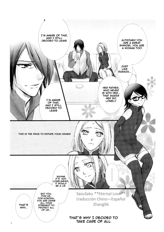 (HaruCC21) [Purincho. (Purin)] Himitsu no Jikan (Naruto) [English] [EHCOVE]_06