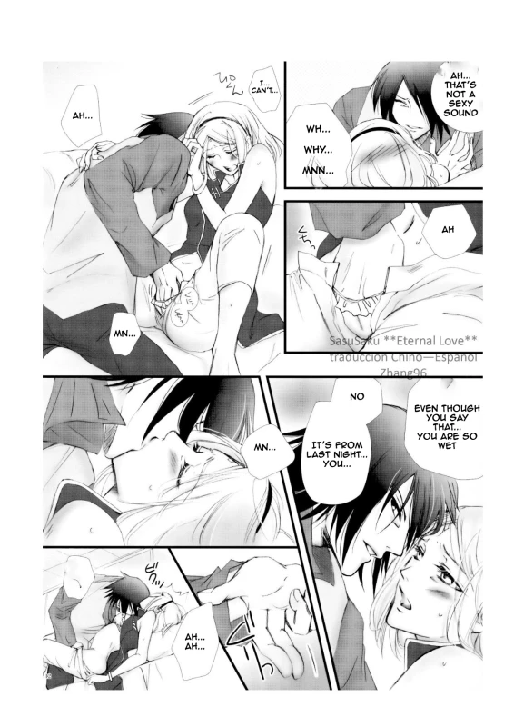 (HaruCC21) [Purincho. (Purin)] Himitsu no Jikan (Naruto) [English] [EHCOVE]_10