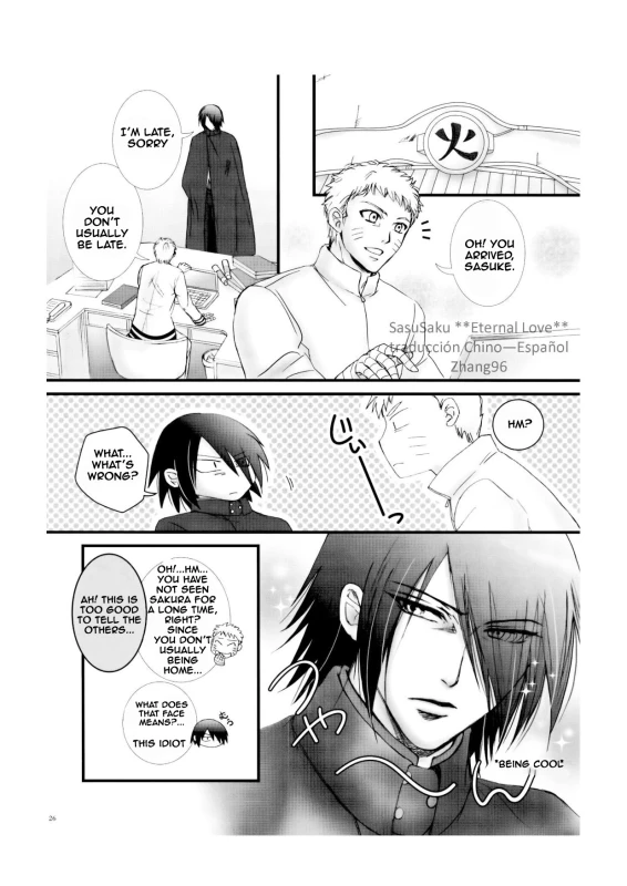 (HaruCC21) [Purincho. (Purin)] Himitsu no Jikan (Naruto) [English] [EHCOVE]_24