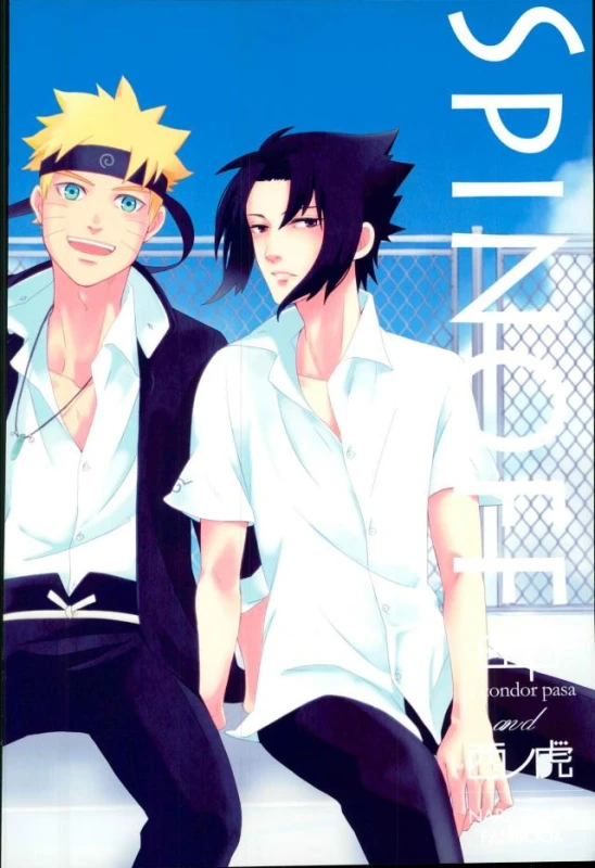 (Ore-tachi Kanari no Tomodachi dakara!) [Nishi no Tora, ECP (Asakura, Naruse)] Spinoff (Naruto)_31
