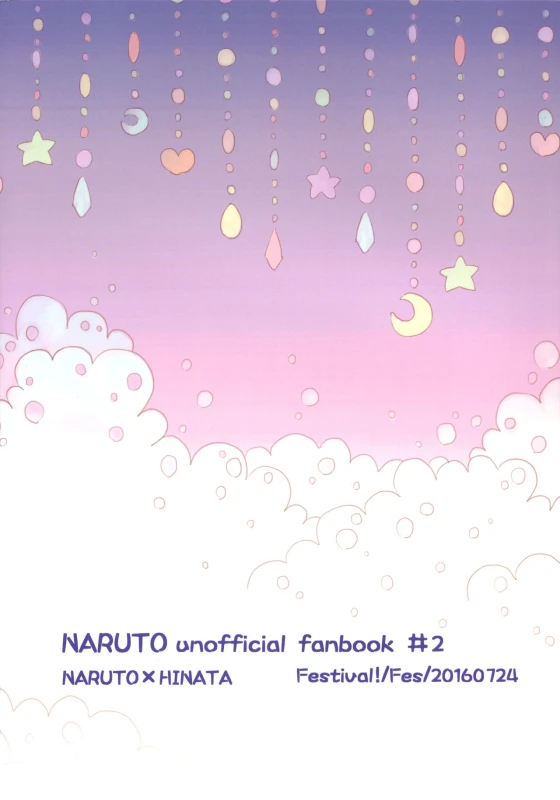 (Oshinobi Date) [Festival! (Fes)] PRESENT (Naruto)_57