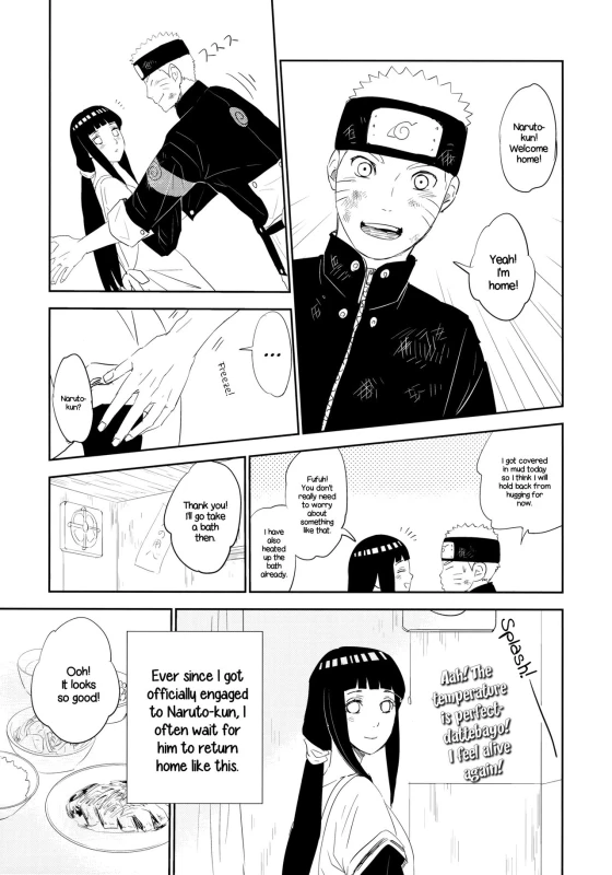 (Oshinobi Date) [Festival! (Fes)] PRESENT (Naruto) [English] [EHCOVE]_03