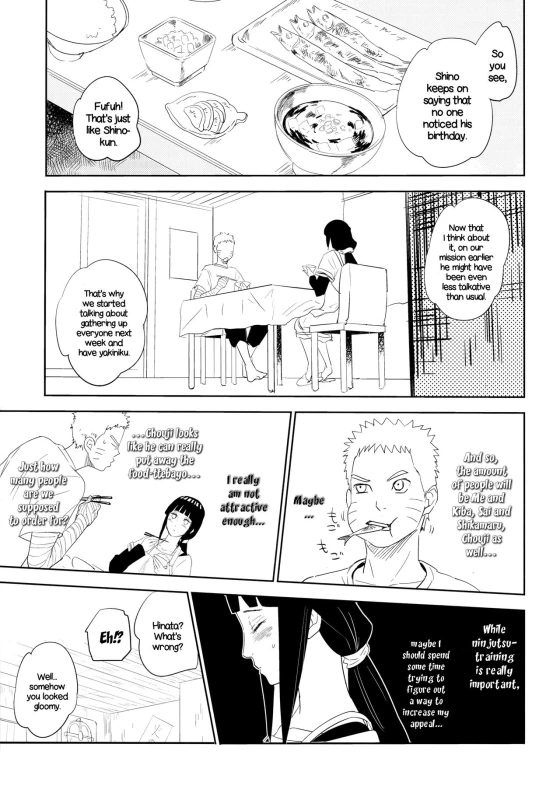 (Oshinobi Date) [Festival! (Fes)] PRESENT (Naruto) [English] [EHCOVE]_09
