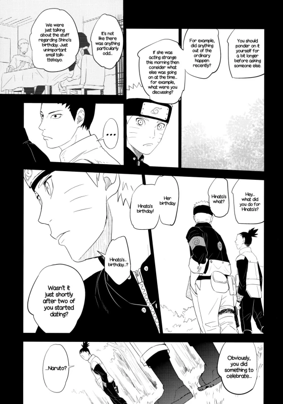 (Oshinobi Date) [Festival! (Fes)] PRESENT (Naruto) [English] [EHCOVE]_21
