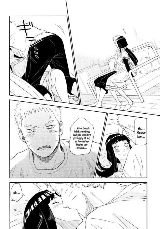 (Oshinobi Date) [Festival! (Fes)] PRESENT (Naruto) [English] [EHCOVE]_24
