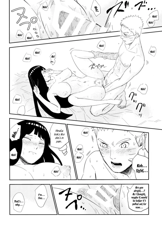 (Oshinobi Date) [Festival! (Fes)] PRESENT (Naruto) [English] [EHCOVE]_42