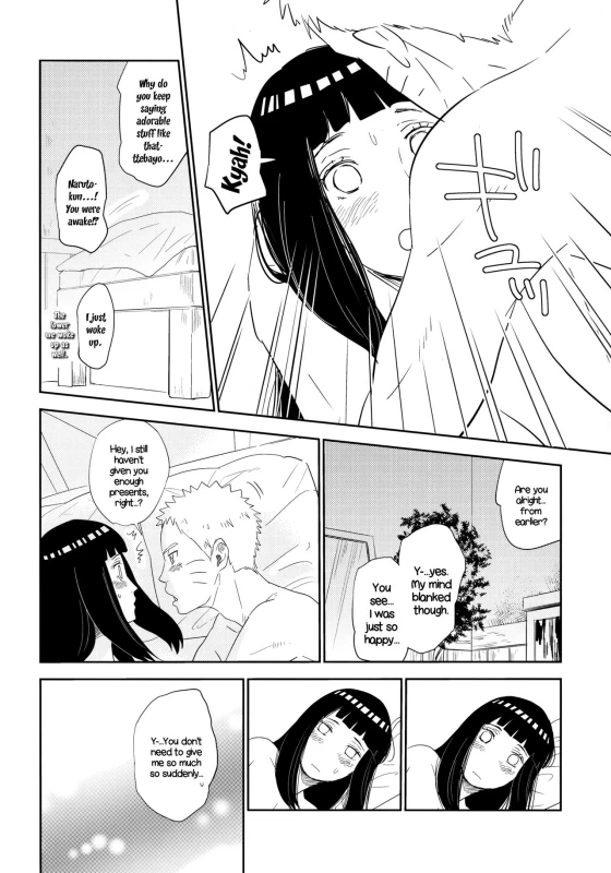 (Oshinobi Date) [Festival! (Fes)] PRESENT (Naruto) [English] [EHCOVE]_52