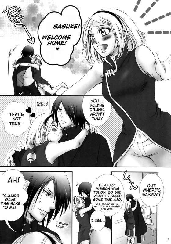 (Oshinobi Date) [Purincho. (Purin)] Hana ni You (Naruto) [English] [Marie]_01