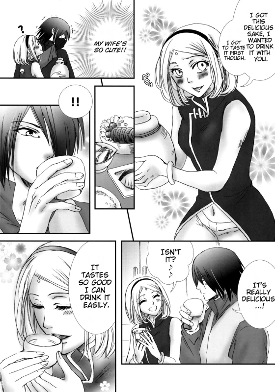 (Oshinobi Date) [Purincho. (Purin)] Hana ni You (Naruto) [English] [Marie]_02