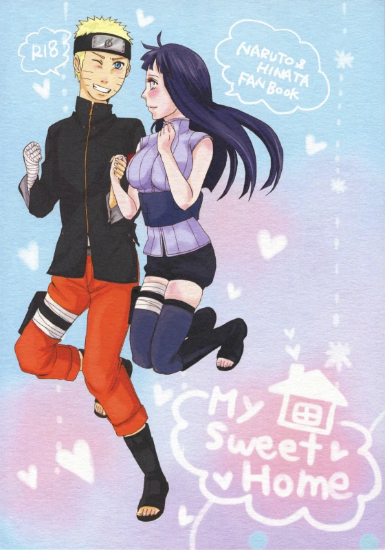 (Oshinobi Date) [Rakubi (Meguo)] My Sweet Home (Naruto)_00