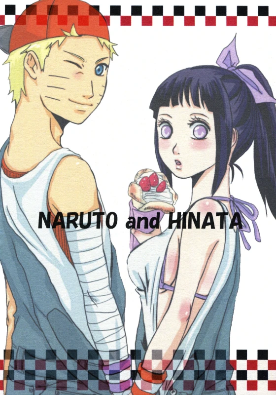 (Oshinobi Date) [Rakubi (Meguo)] My Sweet Home (Naruto)_01