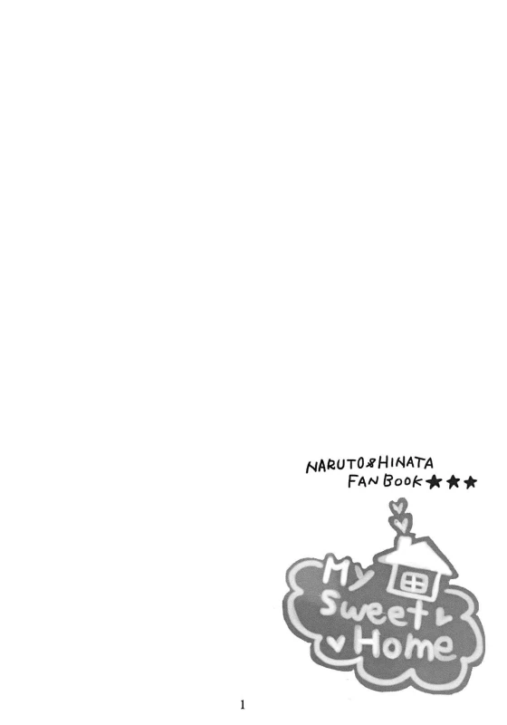 (Oshinobi Date) [Rakubi (Meguo)] My Sweet Home (Naruto)_04