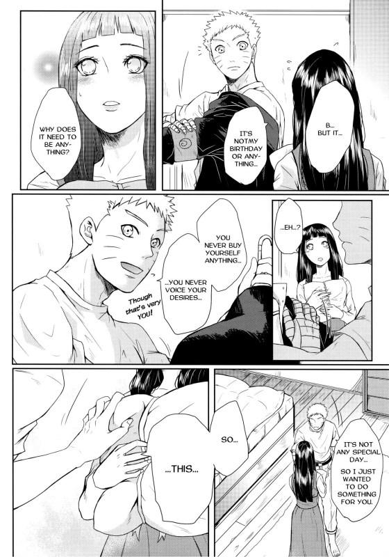(Oshinobi Date) [Ring Memo (Oretto)] Neko Panic KITTY PANIC! (Naruto) [English] [TL Anon]_05