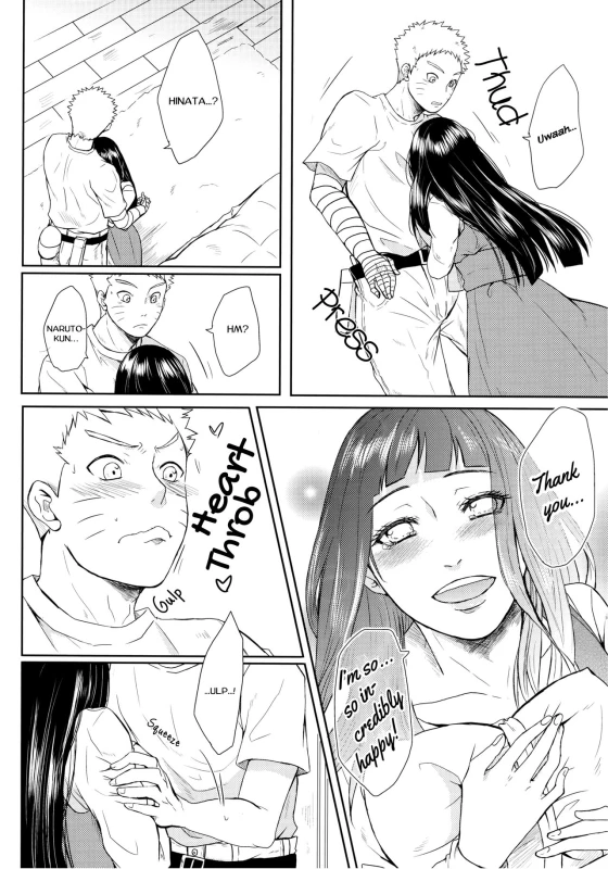 (Oshinobi Date) [Ring Memo (Oretto)] Neko Panic KITTY PANIC! (Naruto) [English] [TL Anon]_07
