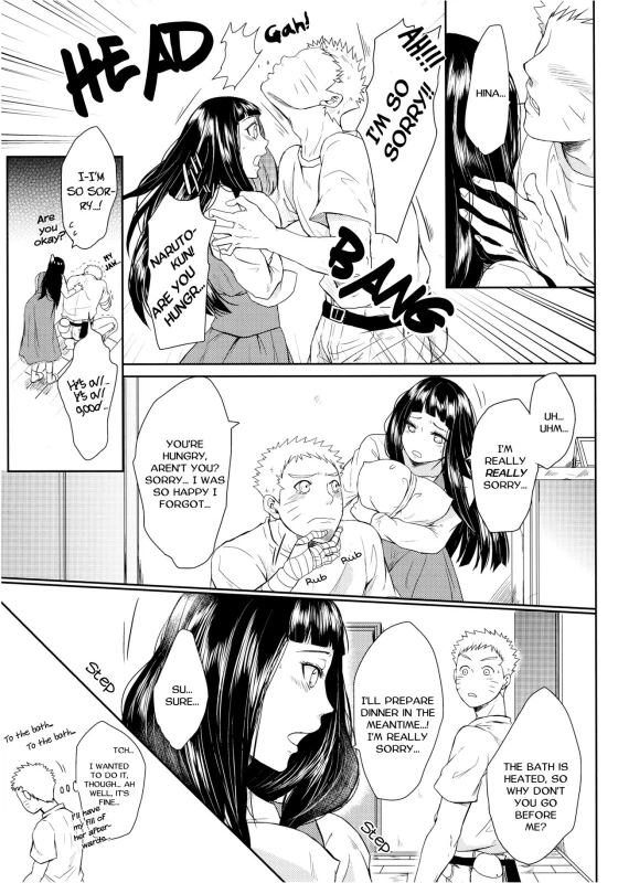 (Oshinobi Date) [Ring Memo (Oretto)] Neko Panic KITTY PANIC! (Naruto) [English] [TL Anon]_08