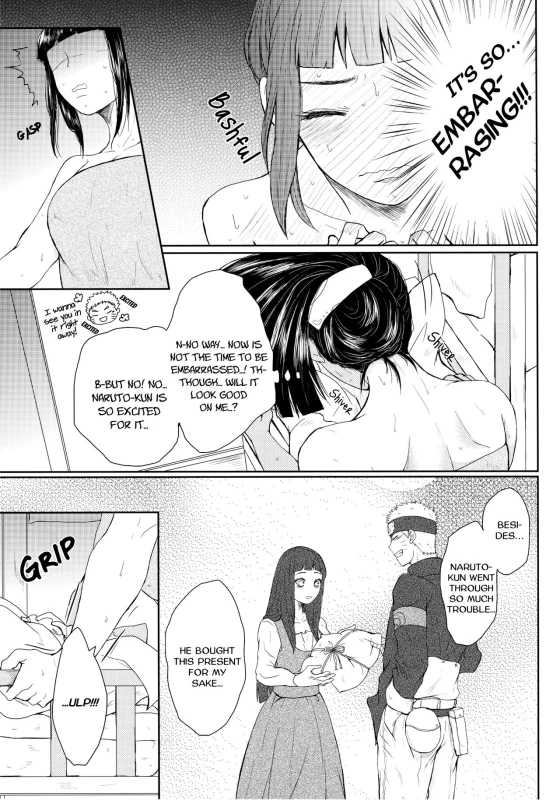 (Oshinobi Date) [Ring Memo (Oretto)] Neko Panic KITTY PANIC! (Naruto) [English] [TL Anon]_12