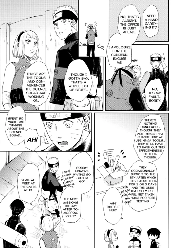 (Oshinobi Date) [Ring Memo (Oretto)] Neko Panic KITTY PANIC! (Naruto) [English] [TL Anon]_22