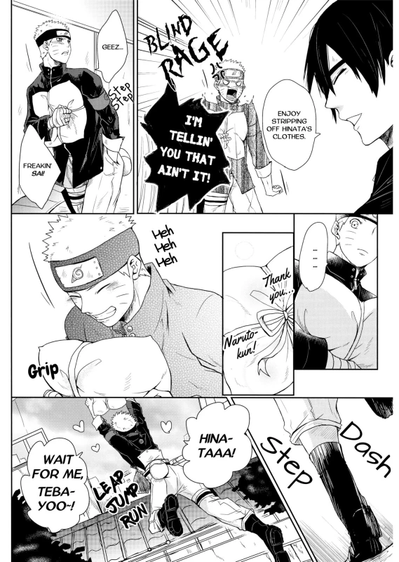 (Oshinobi Date) [Ring Memo (Oretto)] Neko Panic KITTY PANIC! (Naruto) [English] [TL Anon]_23