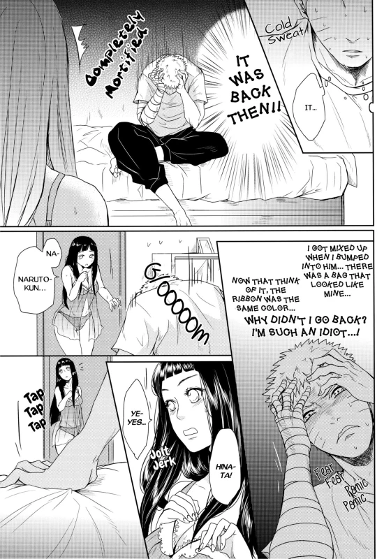 (Oshinobi Date) [Ring Memo (Oretto)] Neko Panic KITTY PANIC! (Naruto) [English] [TL Anon]_24