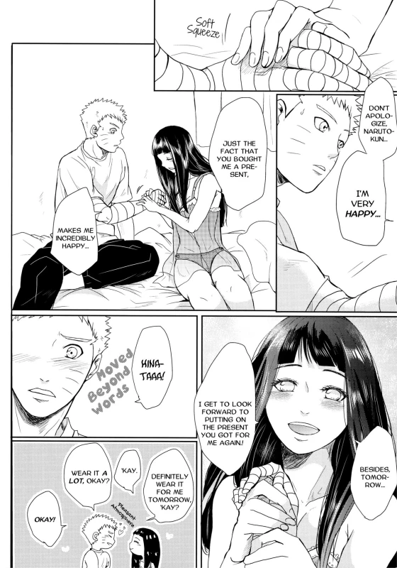 (Oshinobi Date) [Ring Memo (Oretto)] Neko Panic KITTY PANIC! (Naruto) [English] [TL Anon]_27