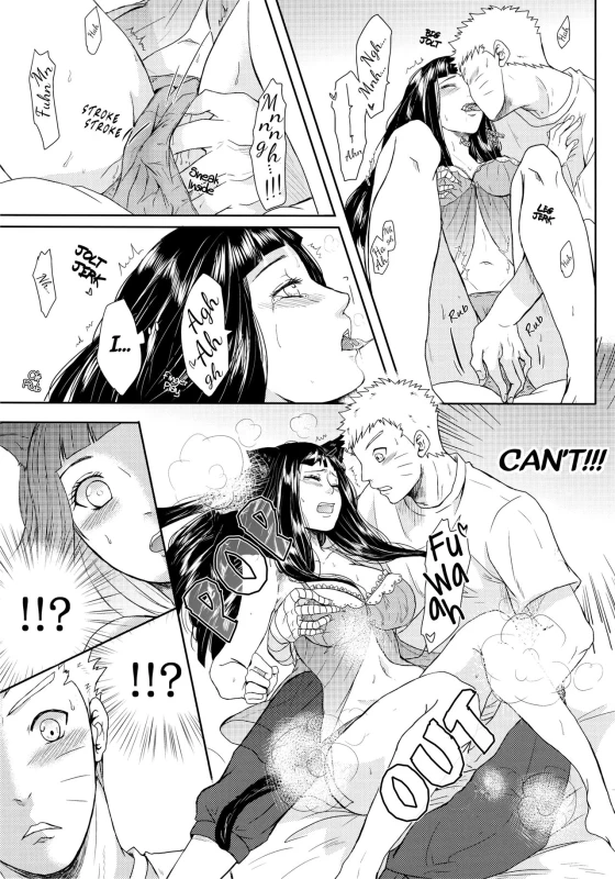 (Oshinobi Date) [Ring Memo (Oretto)] Neko Panic KITTY PANIC! (Naruto) [English] [TL Anon]_32