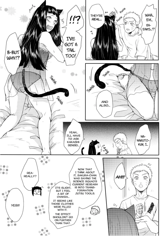 (Oshinobi Date) [Ring Memo (Oretto)] Neko Panic KITTY PANIC! (Naruto) [English] [TL Anon]_34