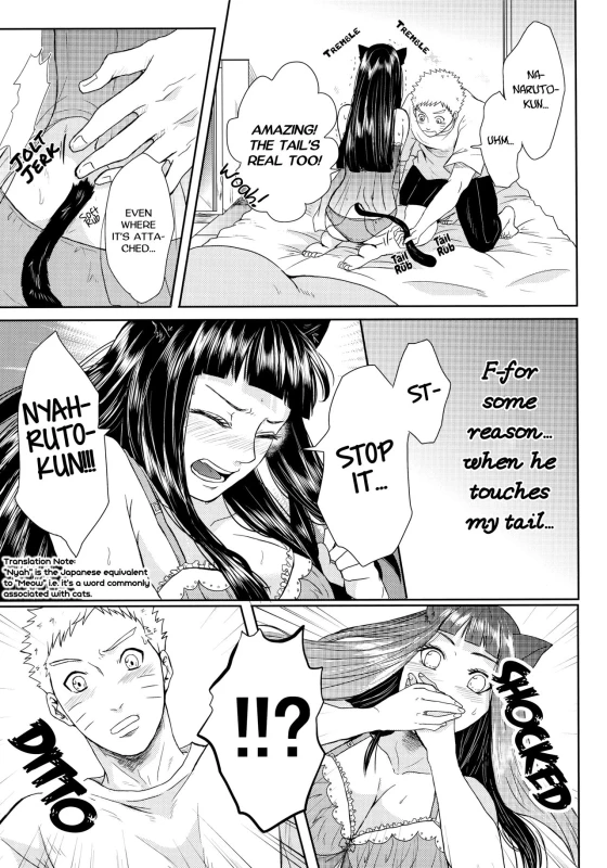(Oshinobi Date) [Ring Memo (Oretto)] Neko Panic KITTY PANIC! (Naruto) [English] [TL Anon]_36