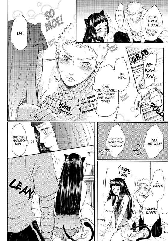 (Oshinobi Date) [Ring Memo (Oretto)] Neko Panic KITTY PANIC! (Naruto) [English] [TL Anon]_37