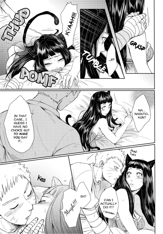 (Oshinobi Date) [Ring Memo (Oretto)] Neko Panic KITTY PANIC! (Naruto) [English] [TL Anon]_38
