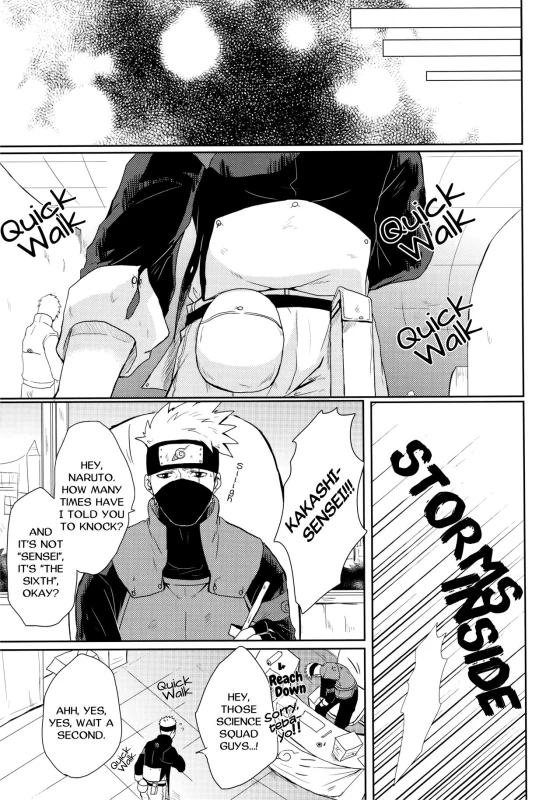 (Oshinobi Date) [Ring Memo (Oretto)] Neko Panic KITTY PANIC! (Naruto) [English] [TL Anon]_46