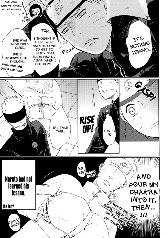 (Oshinobi Date) [Ring Memo (Oretto)] Neko Panic KITTY PANIC! (Naruto) [English] [TL Anon]_48