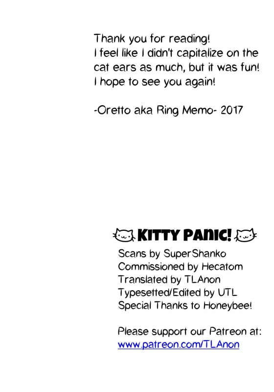 (Oshinobi Date) [Ring Memo (Oretto)] Neko Panic KITTY PANIC! (Naruto) [English] [TL Anon]_49