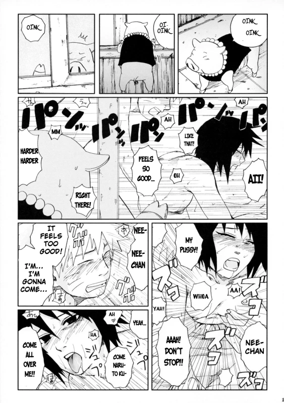(SC29) [PETS (rin, kuro, may)] Nisemono (Naruto) [English]_29